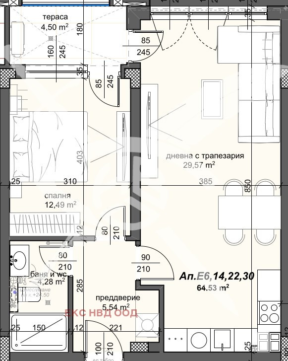 Продава  2-стаен град Пловдив , Тракия , 79 кв.м | 34854349