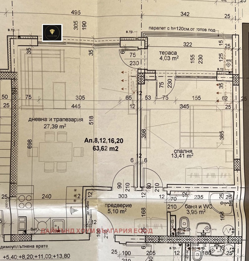 Til salg  1 soveværelse Plovdiv , Trakiya , 76 kvm | 23920215 - billede [3]