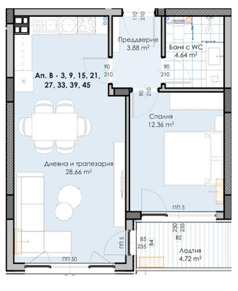 For Sale  1 bedroom Plovdiv , Gagarin , 74 sq.m | 82198279 - image [2]