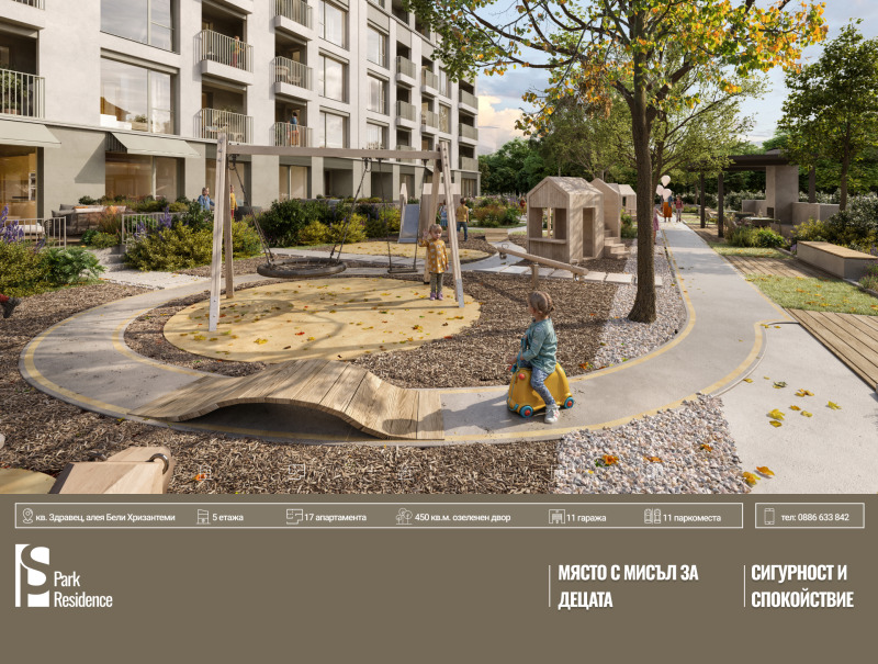 Продава 2-СТАЕН, гр. Русе, Здравец, снимка 6 - Апартаменти - 53332262