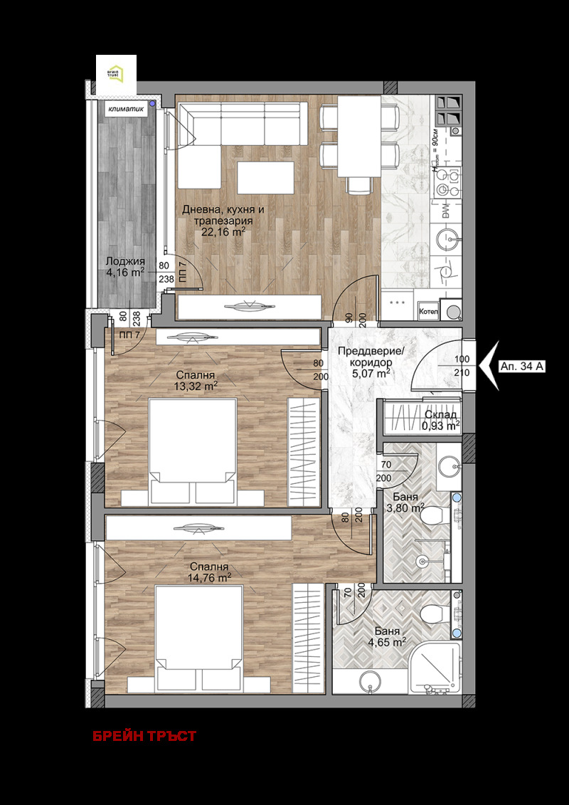 En venta  2 dormitorios Sofia , Mladost 4 , 92 metros cuadrados | 82690449 - imagen [2]