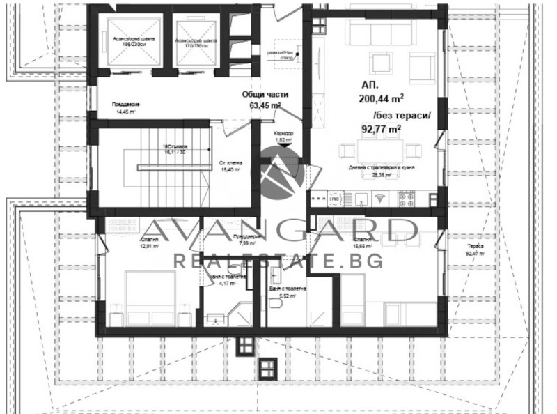 Продава 3-СТАЕН, гр. Пловдив, Кършияка, снимка 1 - Aпартаменти - 47928985