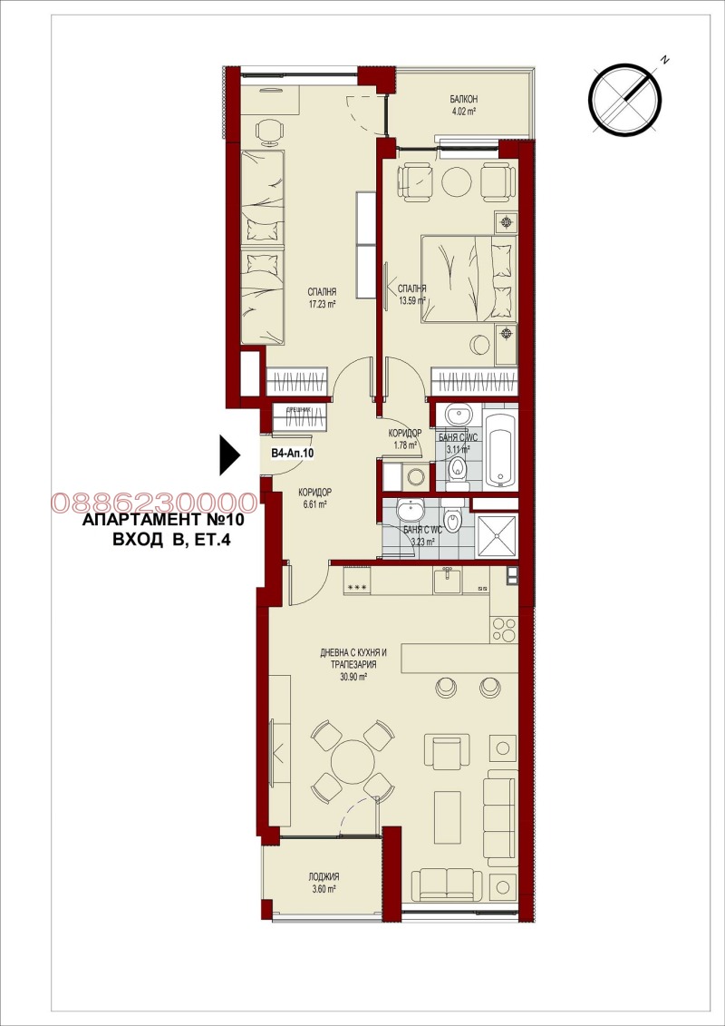 Продава 3-СТАЕН, гр. София, Център, снимка 3 - Aпартаменти - 48156111