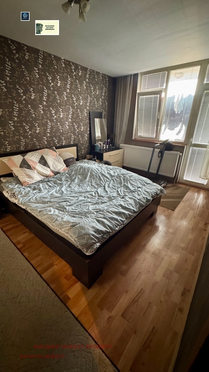 Продава  3-стаен град Разград , Освобождение , 100 кв.м | 63394517 - изображение [4]
