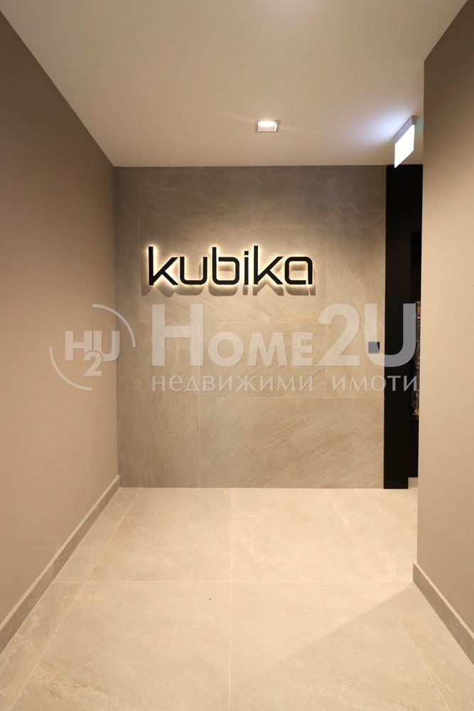 Продава 3-СТАЕН, гр. София, Драгалевци, снимка 14 - Апартаменти - 52416652