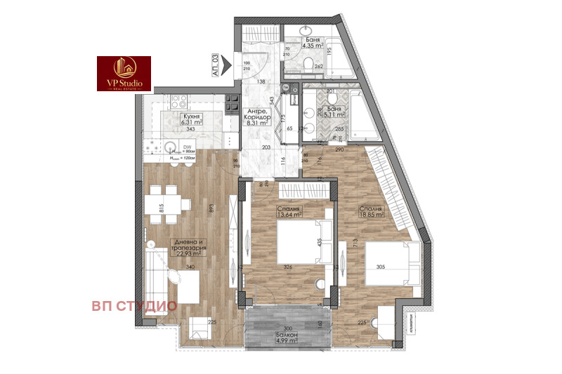 Продава 3-СТАЕН, гр. София, Гоце Делчев, снимка 2 - Апартаменти - 53242187