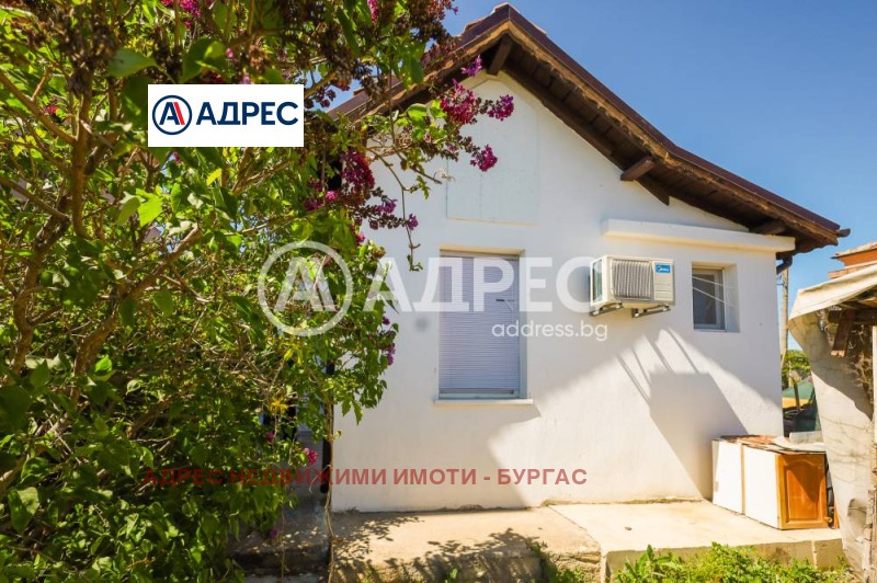 Til salg  Hus Burgas , Vetren , 50 kvm | 99679219 - billede [6]