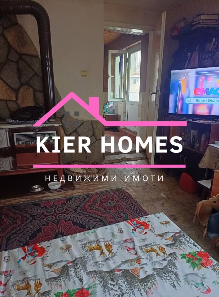 Продава КЪЩА, с. Тракия, област Стара Загора, снимка 6 - Къщи - 52224350