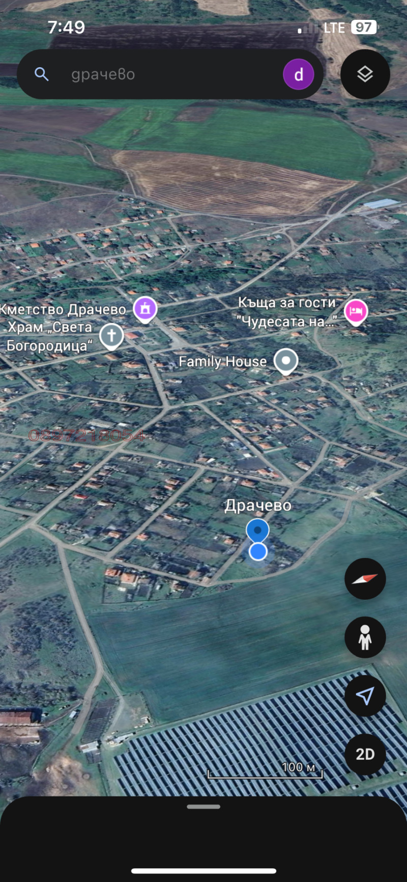 Продава ВИЛА, с. Драчево, област Бургас, снимка 12 - Вили - 52780141