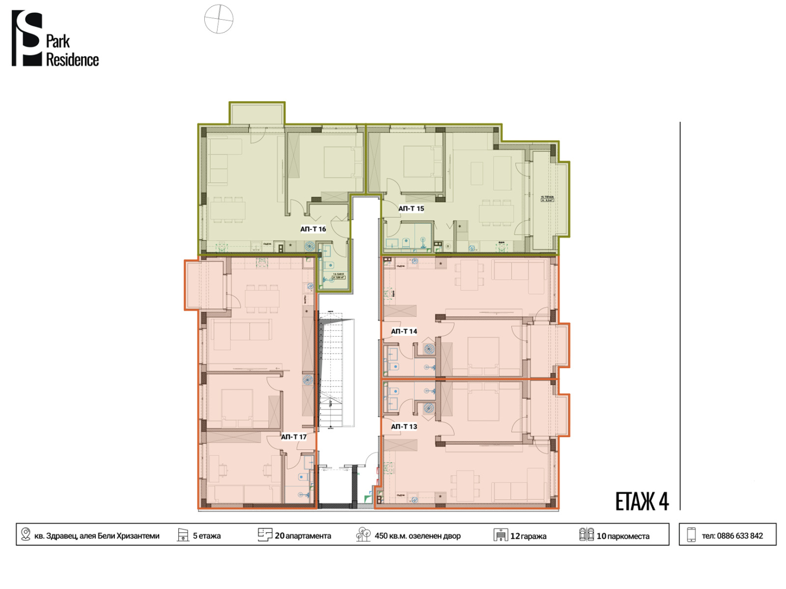 Продава 2-СТАЕН, гр. Русе, Здравец, снимка 2 - Апартаменти - 53332262