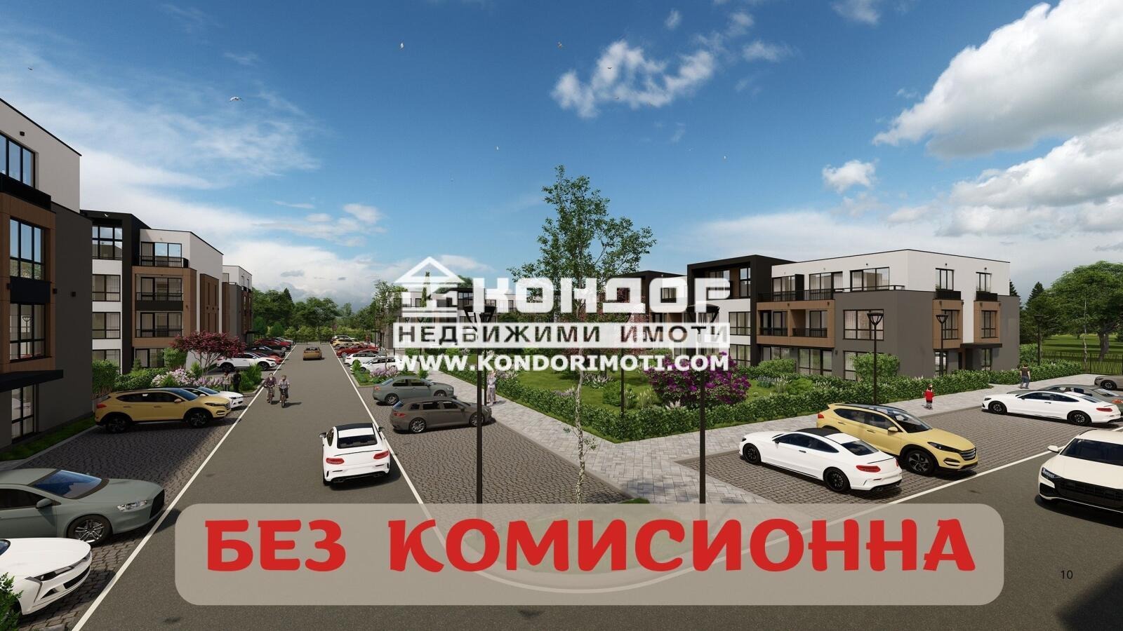 Продава  2-стаен град Пловдив , Остромила , 130 кв.м | 77036672