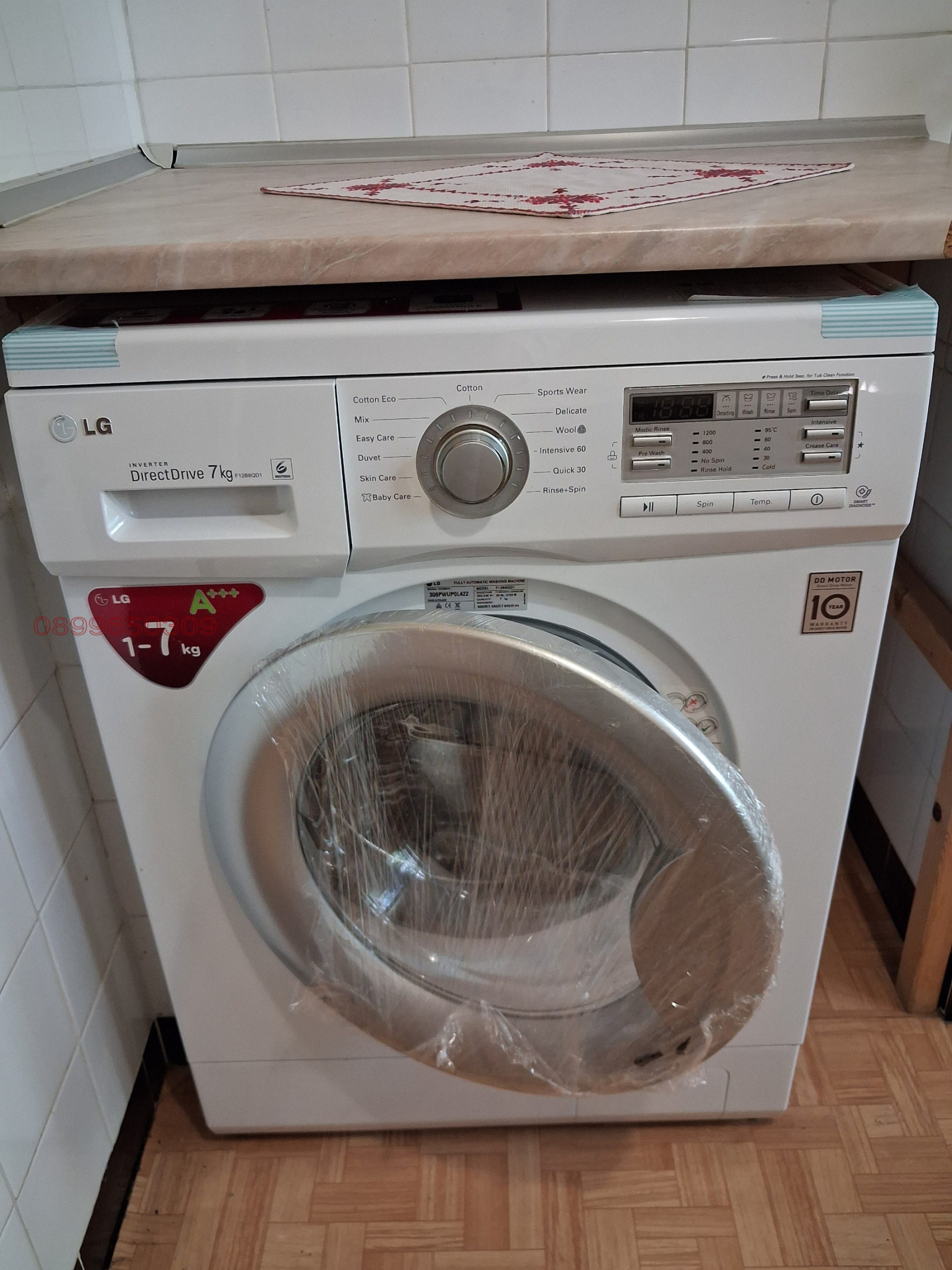Продава 4-СТАЕН, гр. Пловдив, Кършияка, снимка 9 - Апартаменти - 54979551