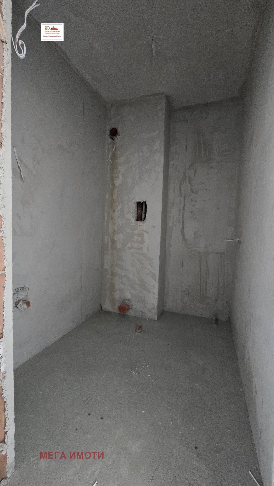 Продава МНОГОСТАЕН, гр. Бургас, Славейков, снимка 14 - Апартаменти - 54601264