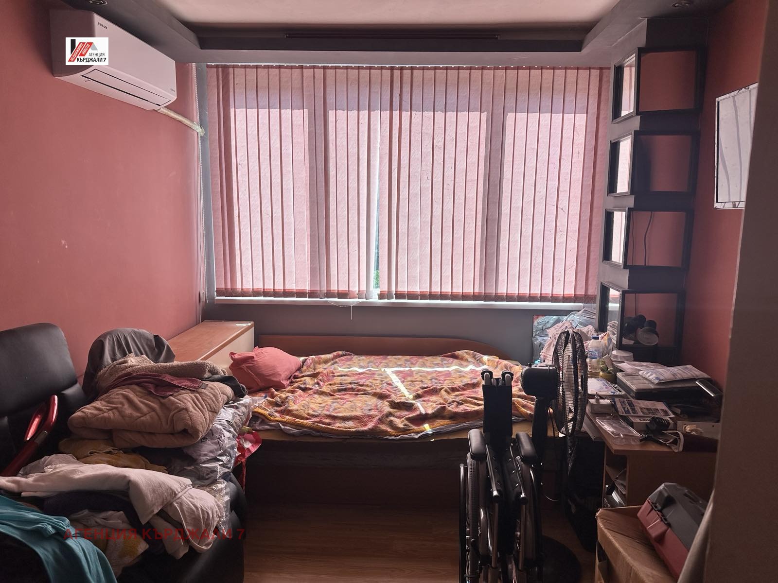Продава МНОГОСТАЕН, гр. Кърджали, Веселчане, снимка 5 - Апартаменти - 54589560