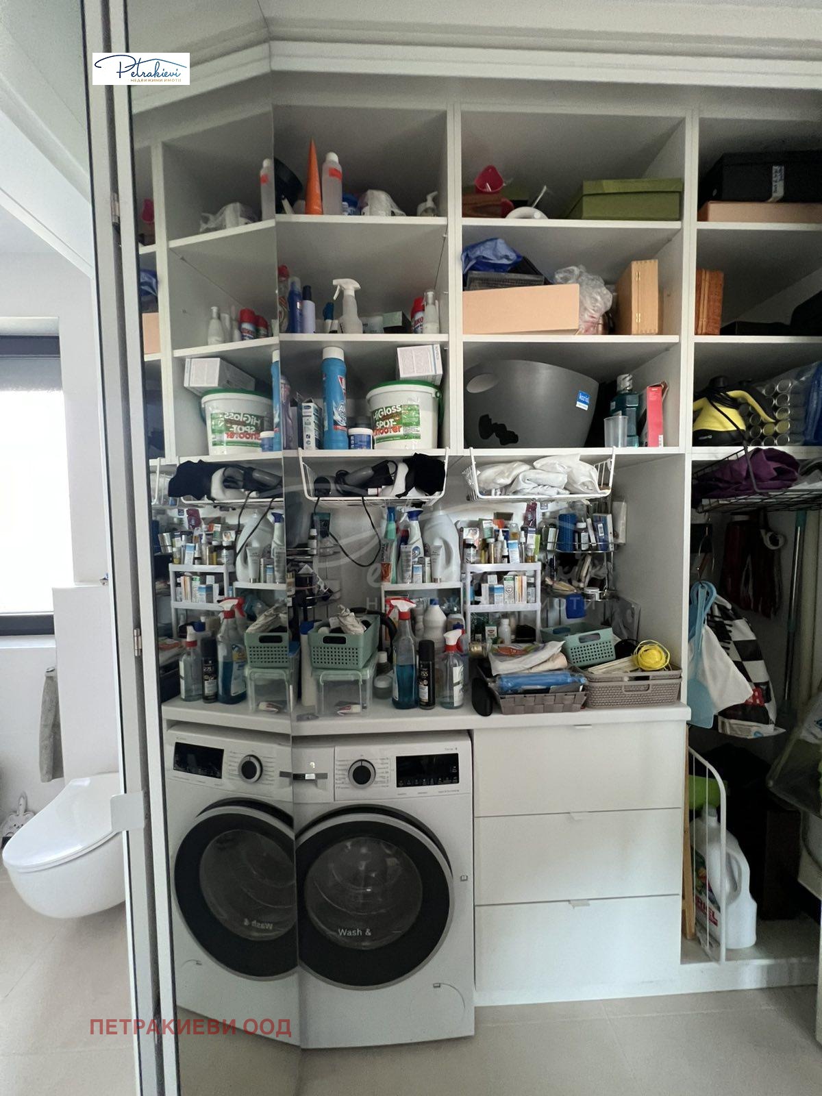 Продава КЪЩА, гр. Бургас, Сарафово, снимка 15 - Къщи - 54440081