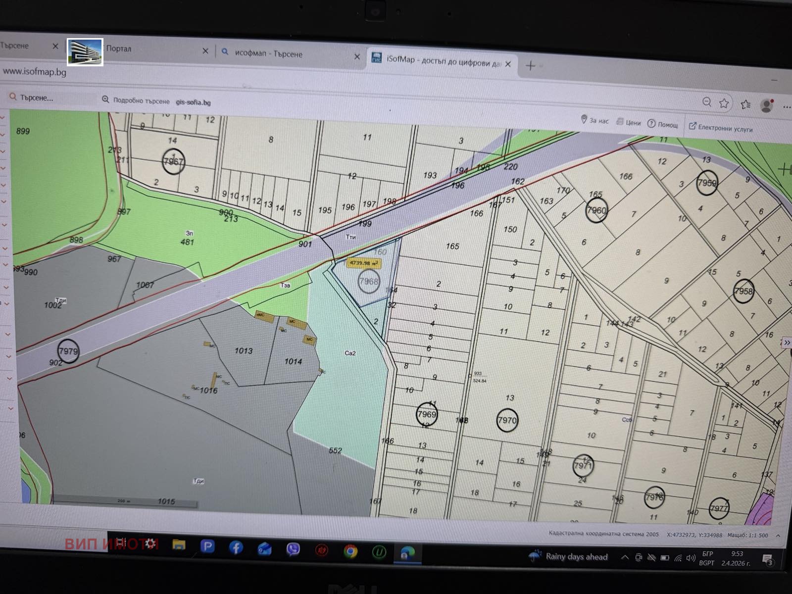 Продава ПАРЦЕЛ, гр. София, с. Долни Богров, снимка 1 - Парцели - 54229782