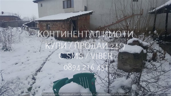 ������� ������ | Imot.bg � ����������� 4