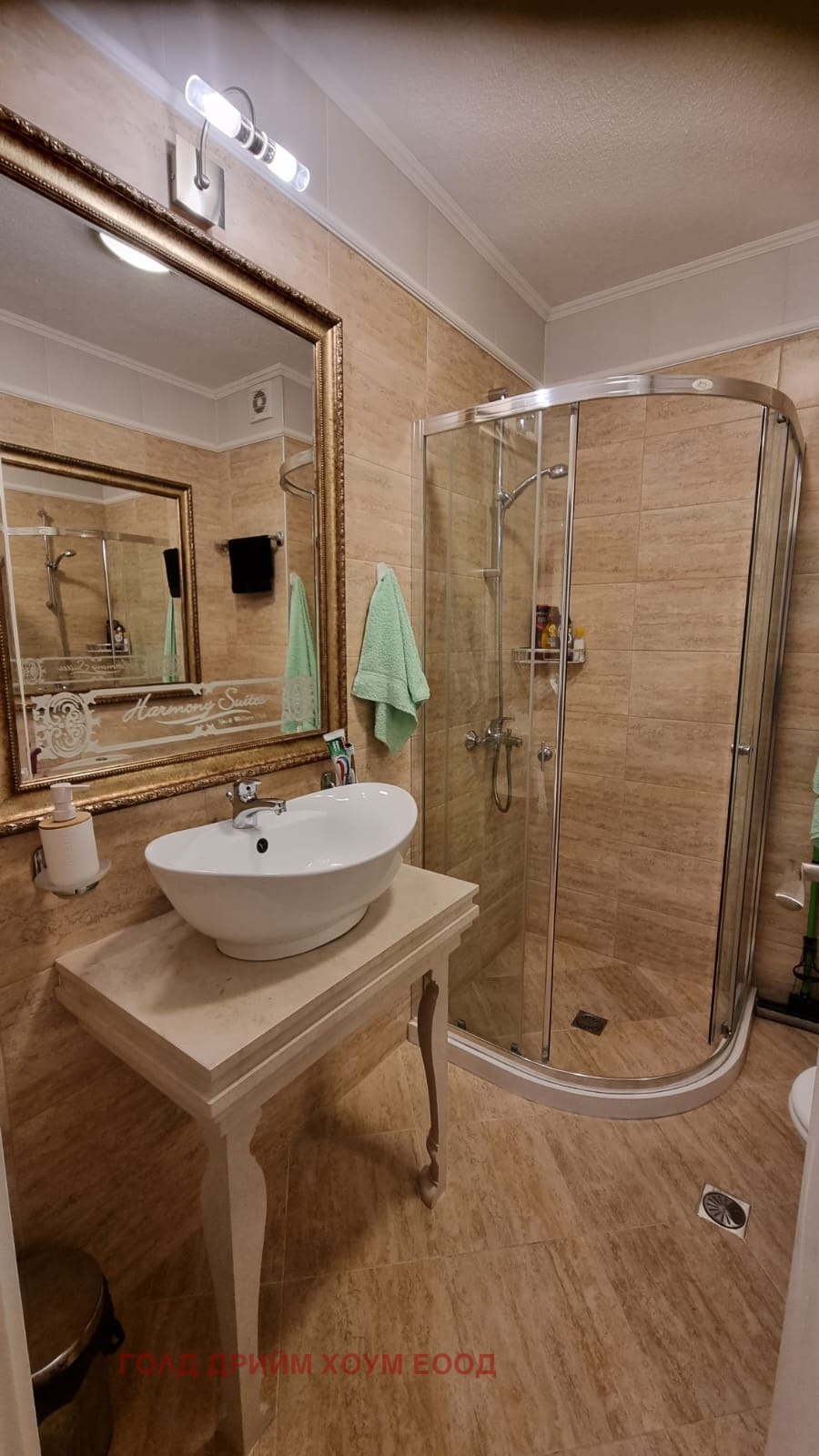 ������� 1-����� | Imot.bg � ����������� 9