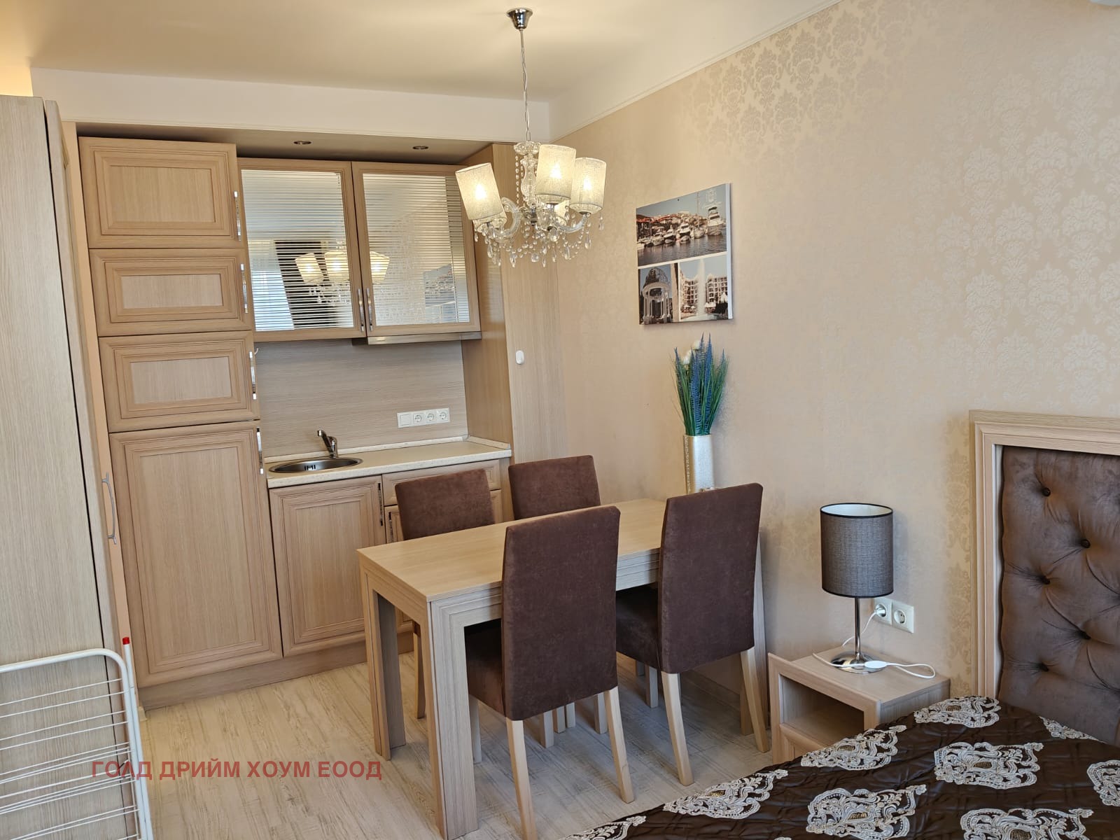 ������� 1-����� | Imot.bg � ����������� 14