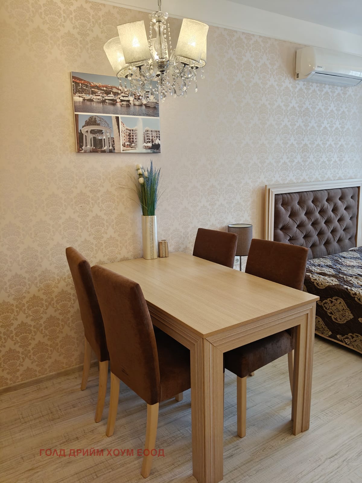 ������� 1-����� | Imot.bg � ����������� 2