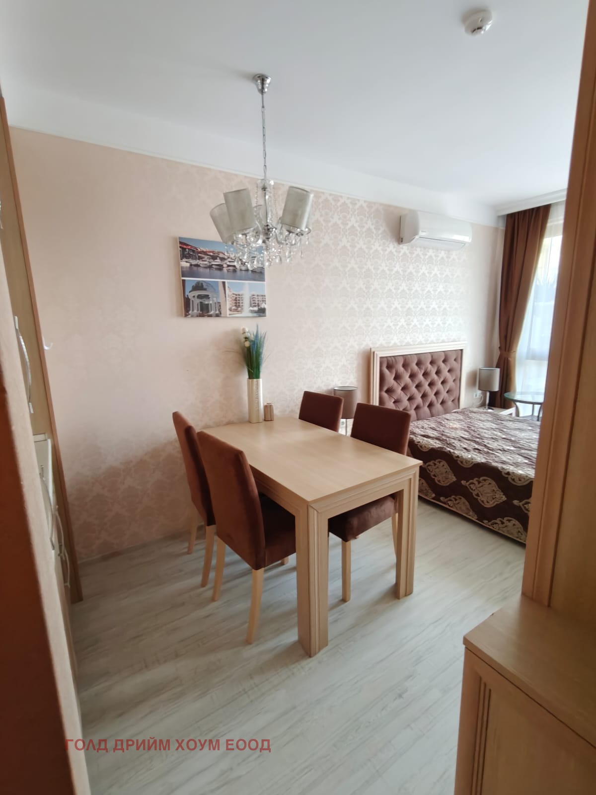 ������� 1-����� | Imot.bg � ����������� 12