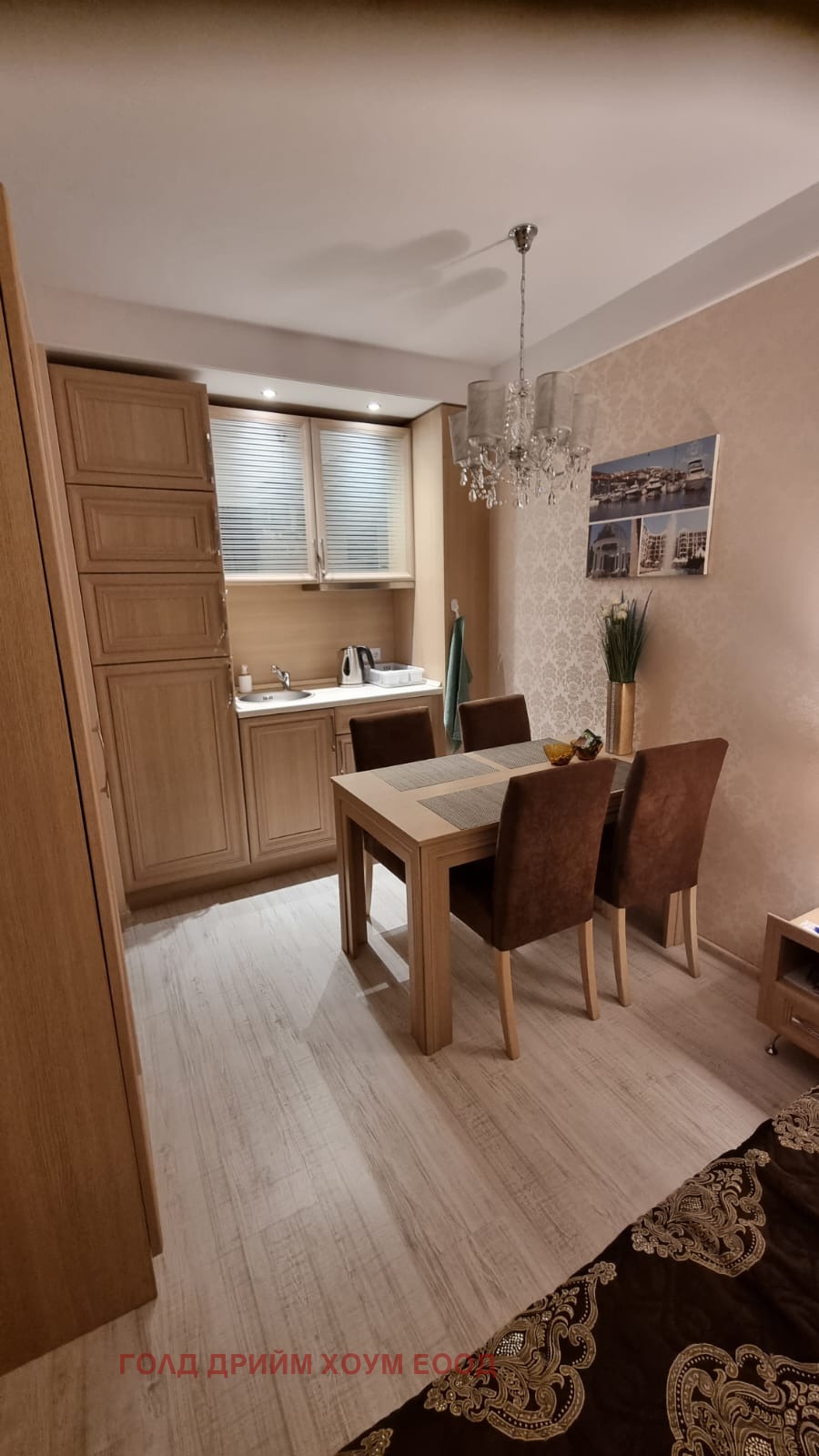 ������� 1-����� | Imot.bg � ����������� 10