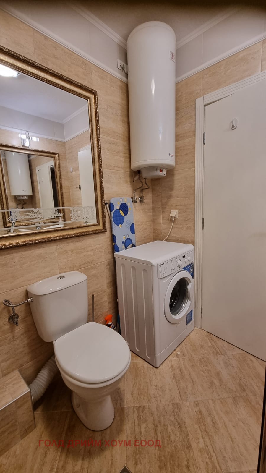 ������� 1-����� | Imot.bg � ����������� 6