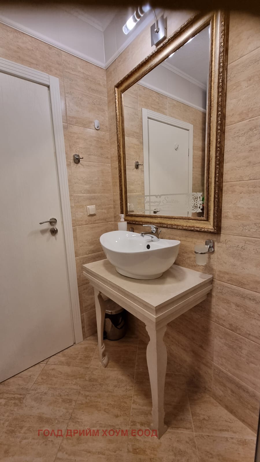 ������� 1-����� | Imot.bg � ����������� 5