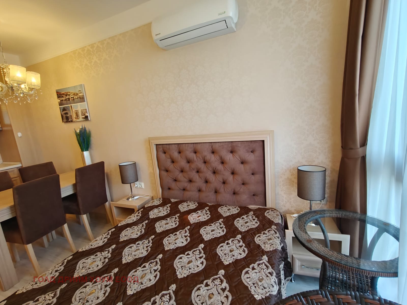 ������� 1-����� | Imot.bg � ����������� 4