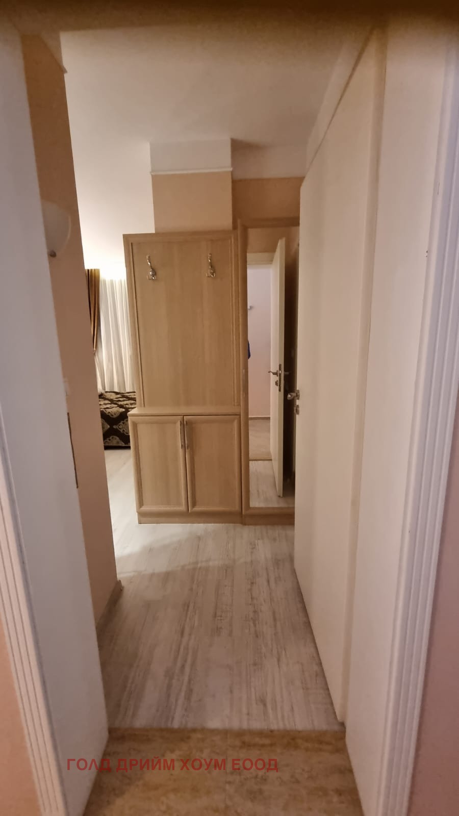 ������� 1-����� | Imot.bg � ����������� 8