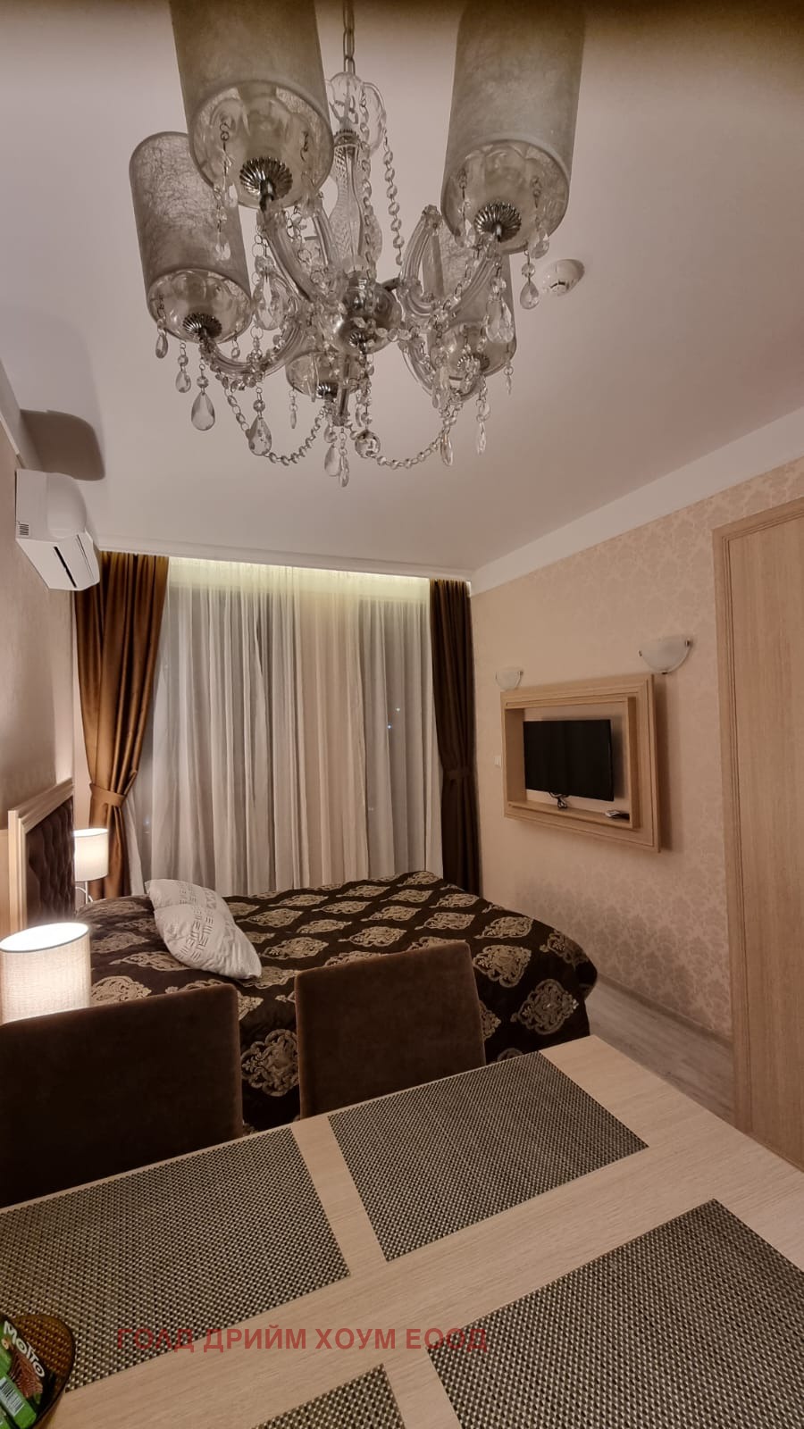 ������� 1-����� | Imot.bg � ����������� 7