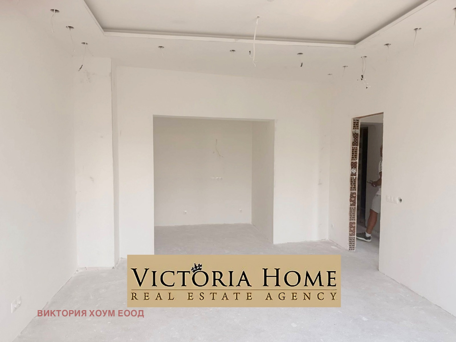 ������� 2-����� | Imot.bg � ����������� 5