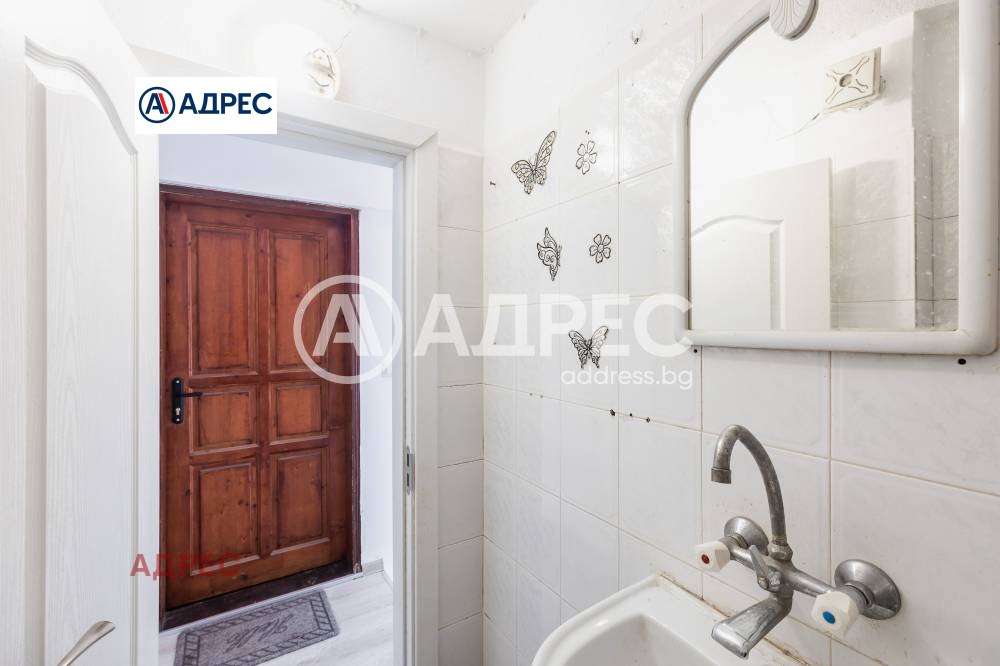 ������� 2-����� | Imot.bg � ����������� 11