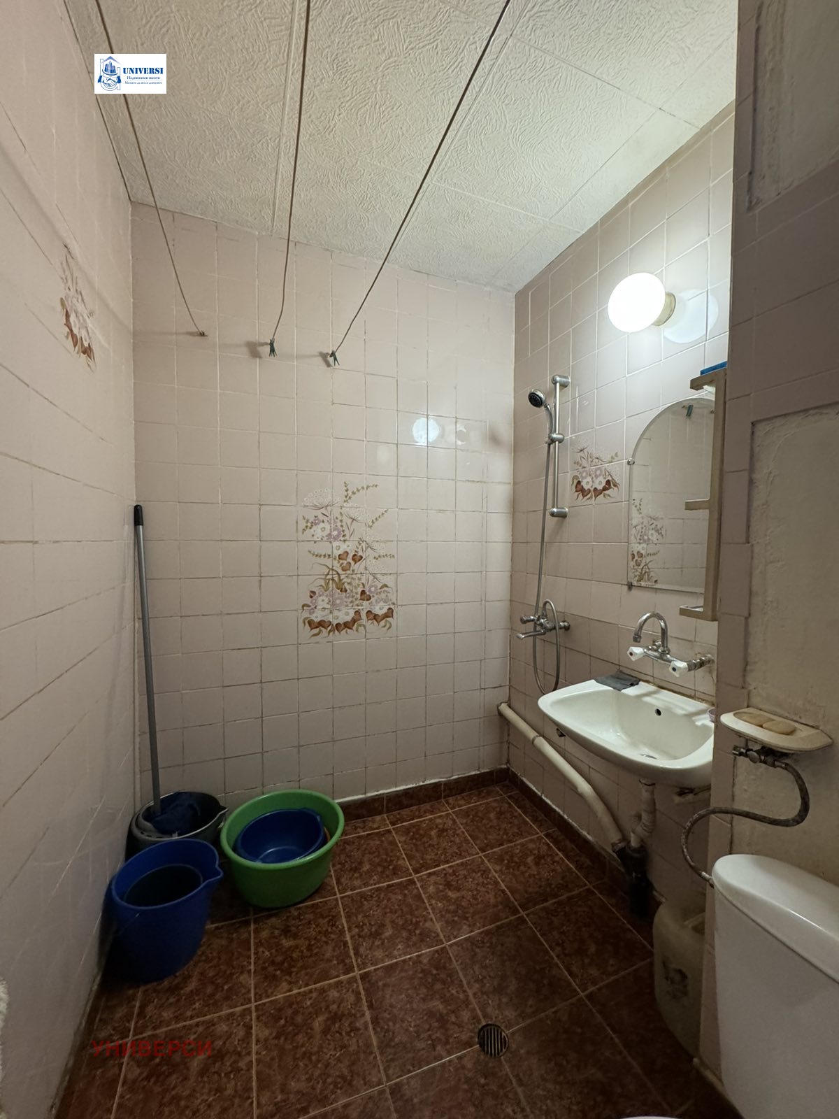 ������� 2-����� | Imot.bg � ����������� 8
