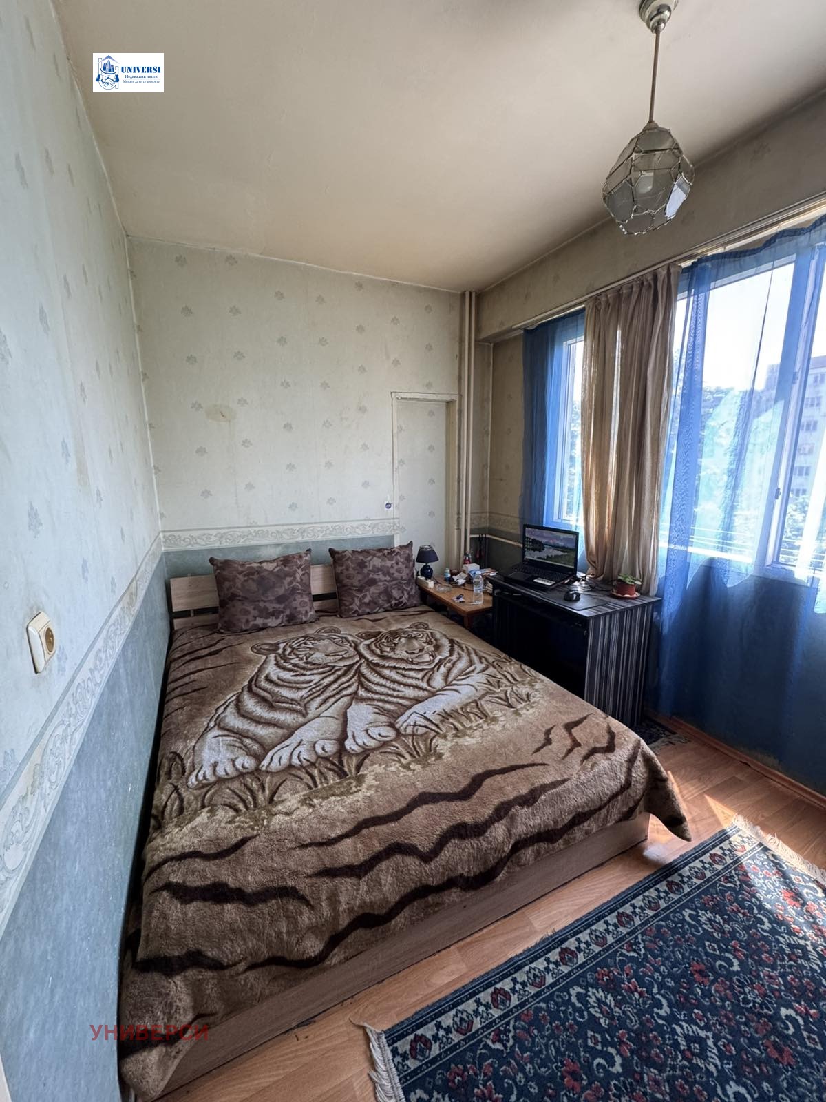 ������� 2-����� | Imot.bg � ����������� 7