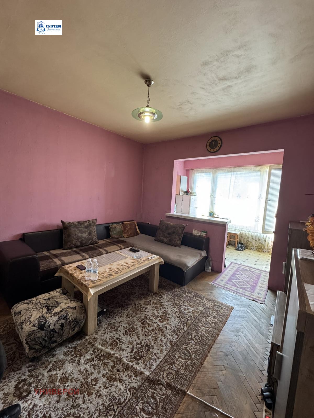 ������� 2-����� | Imot.bg � ����������� 4