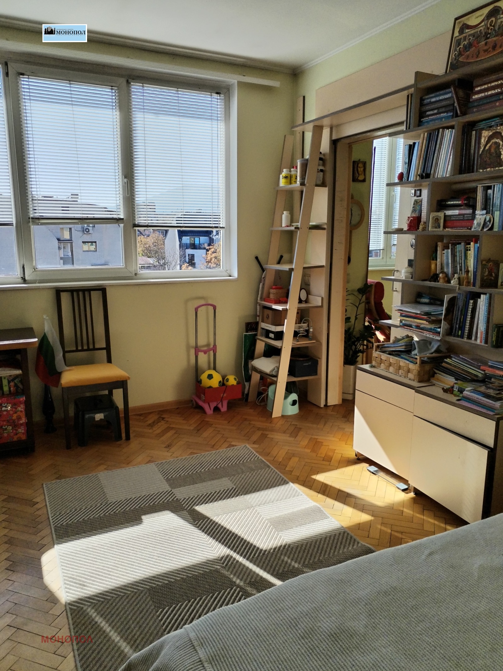 ������� 4-����� | Imot.bg � ����������� 4