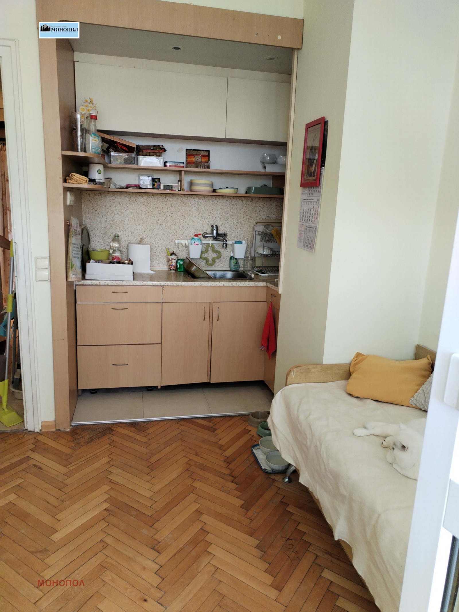 ������� 4-����� | Imot.bg � ����������� 10