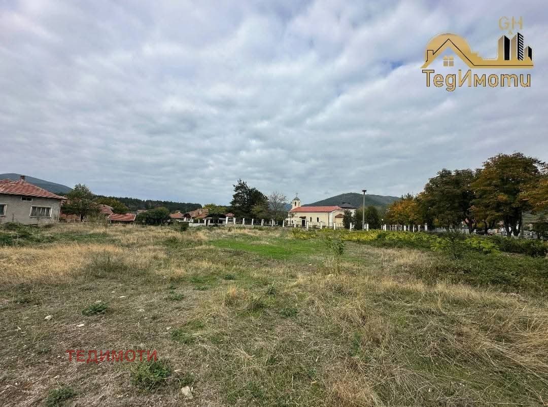 Продава ПАРЦЕЛ | Imot.bg — изображение 10