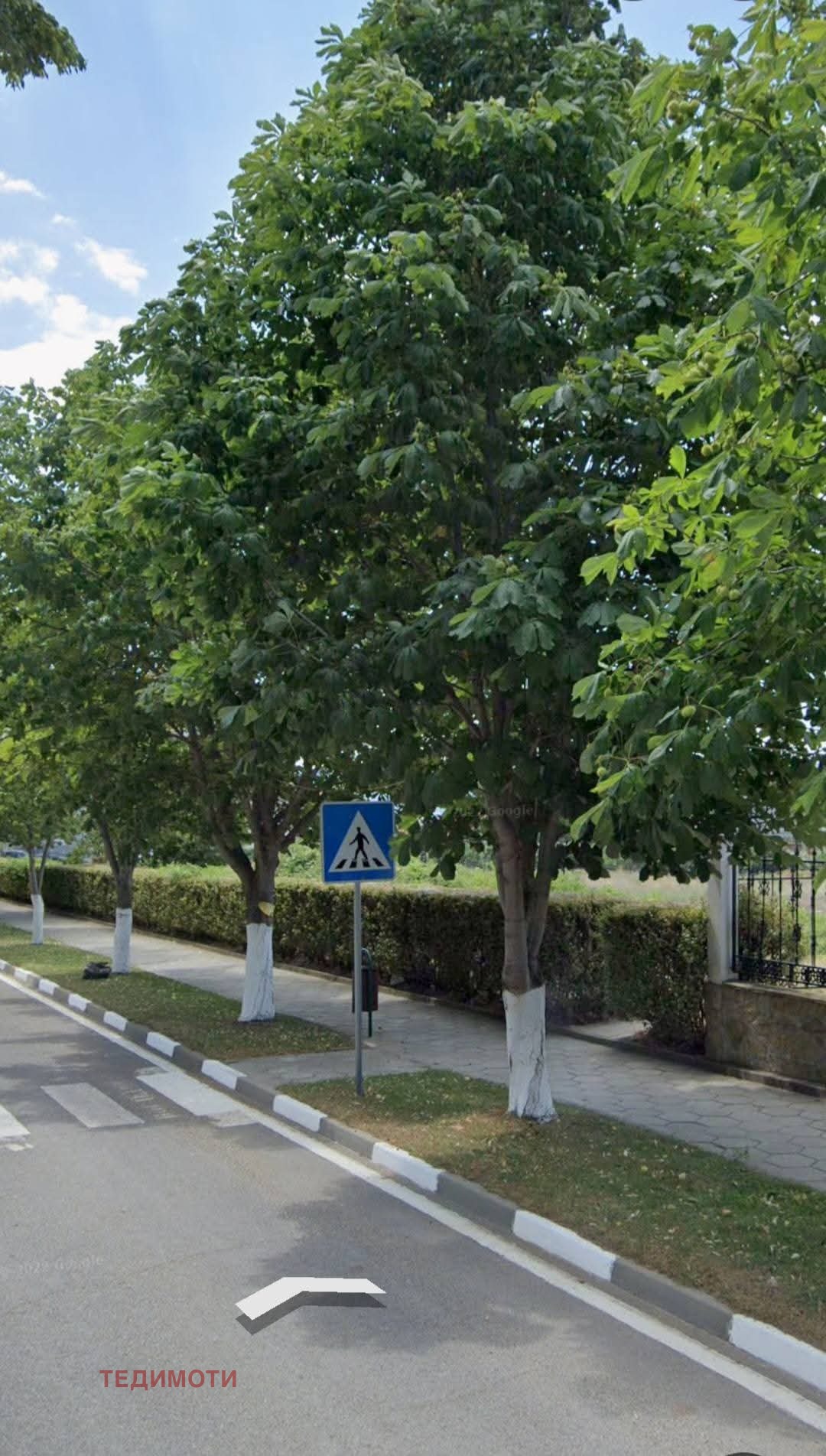 Продава ПАРЦЕЛ | Imot.bg — изображение 2