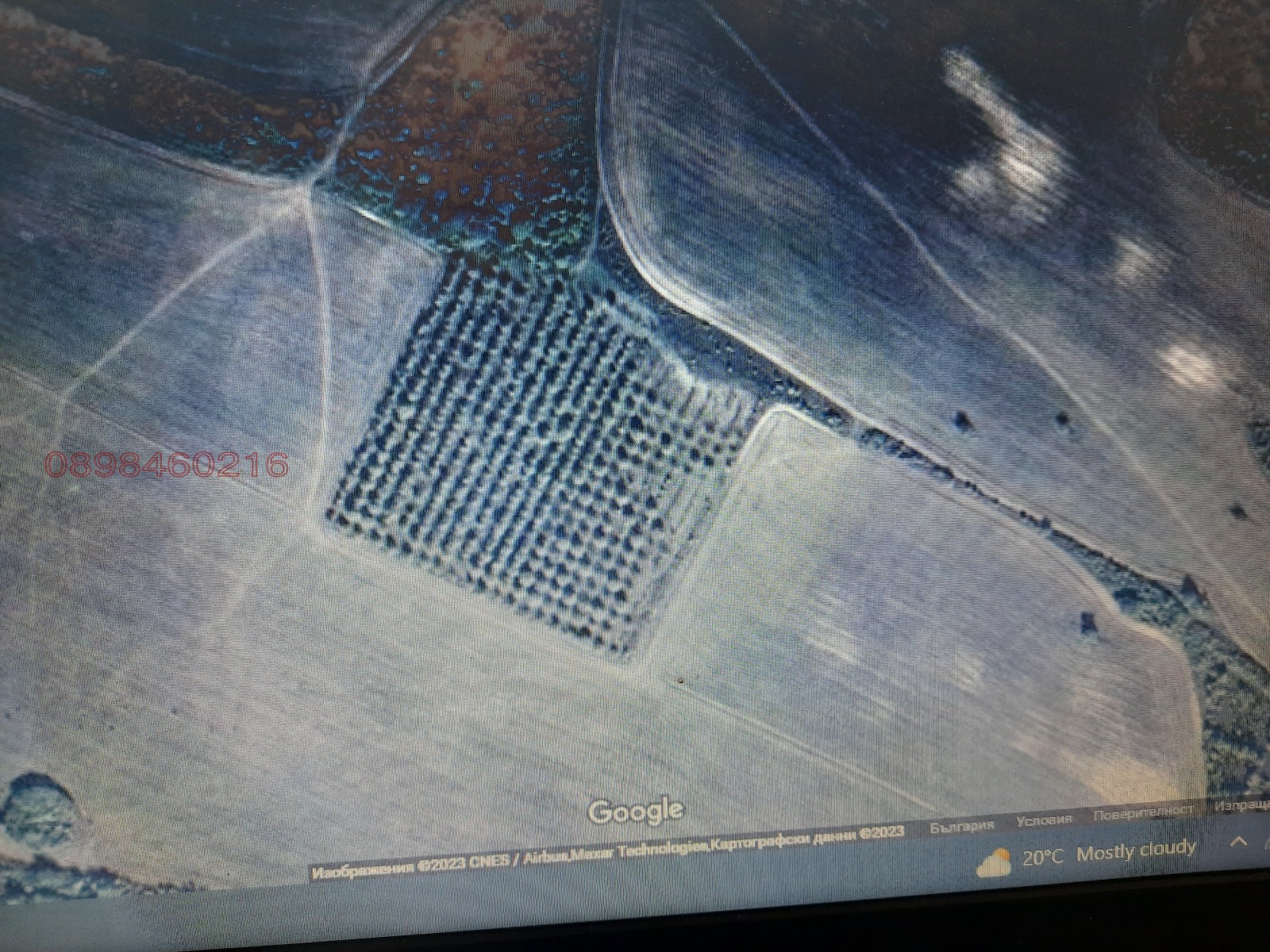 ������� ���������� ���� | Imot.bg � ����������� 1