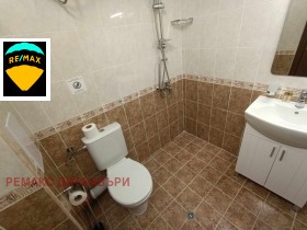 Studio k.k. Pamporovo, oblast Smolyan 6