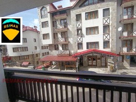 Studio k.k. Pamporovo, oblast Smolyan 9