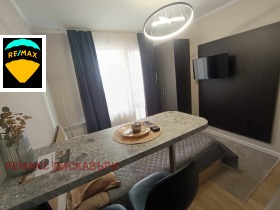 Studio k.k. Pamporovo, oblast Smolyan 3