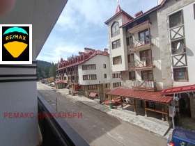 Studio k.k. Pamporovo, oblast Smolyan 5