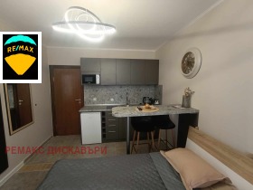 Studio k.k. Pamporovo, oblast Smolyan 4