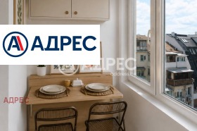 ������� 2-����� | Imot.bg � ����� ������ 7