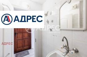 ������� 2-����� | Imot.bg � ����� ������ 9