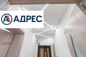 ������� 2-����� | Imot.bg � ����� ������ 9