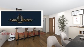 2 bedroom Lozen, Sofia 15